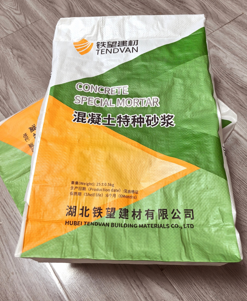 洪湖薄层快速修补料